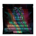 Wonder – Psilocybin Gummies – Cherry Cola 3g Wonder – Psilocybin Gummies – Cherry Cola 3g